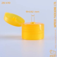 Hight quality 28/410 surface ribbed PP plastic screw sealing flip top cap, 
