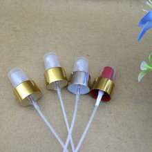 old colour mist sprayer fine mist spray bottle, 